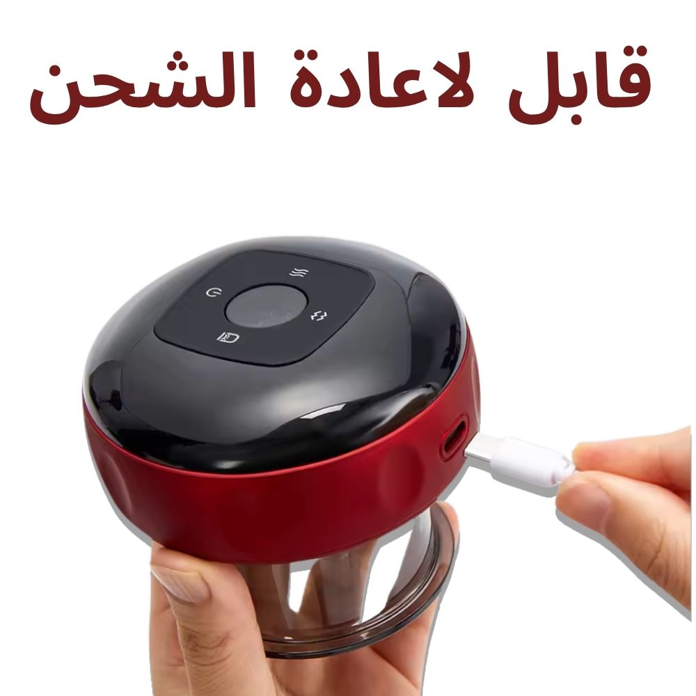 جهاز الحجامة الالكترونية الجافة